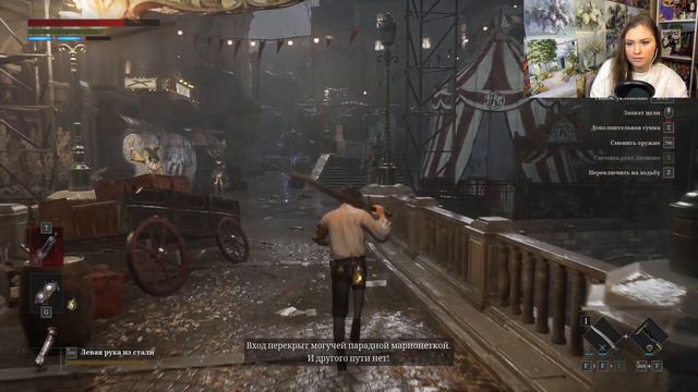 САМОЕ ХУДШЕЕ ПРОХОЖДЕНИЕ ИГРЫ LIES OF P \ НИКОГДА НЕ ВЫБИРАЙТЕ ЭТОТ СТИЛЬ БОЯ