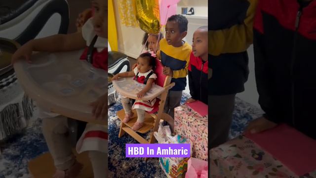 Three Languages to sing Happy Birthday #hbd #amharic #spanish #english #language #kids