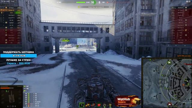 РАБОТЯГА ВО ВЗВОДЕ смотреть онлайн