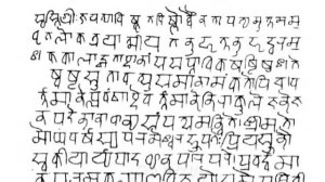 Devanagari | Wikipedia audio article