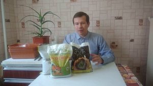 Как раскислить почву.Древесная зола