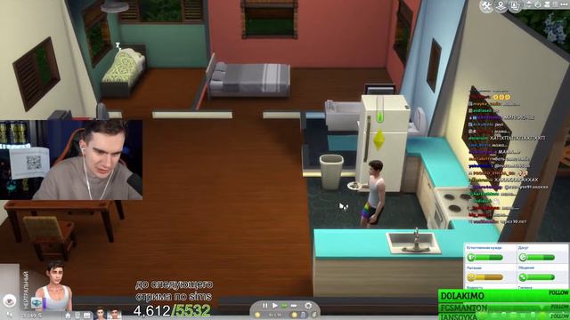 БРАТИШКИН И ХЕСУС ИГРАЮТ В SIMS 4 MULTIPLAYER // ЗАПИСЬ СТРИМА смотреть онлайн