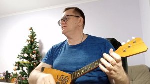 Маленькой елочке - балалайка (С)