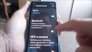 Что означает значок треугольник на самсунг