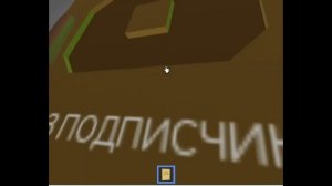 ?ROBLOX ??ГДЕ СЕЙФ В ДОМЕ БЛОГЕРА? Brookhaven PR