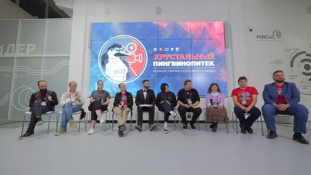 Совпадение? Не думаю | Золотое сечение. Финал конкурса видеороликов 