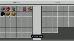 битва строителей но мой друг меня тролит