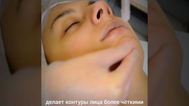 Процедура на аппарате Джет Пил "Комплексный уход" смотреть онлайн