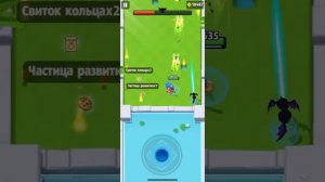 ARCHERO: 21 Chapter normal mode. С ДЕМОНИЧЕСКИМ  МЕЧОМ ЛЕГКО! Прохождения главы.