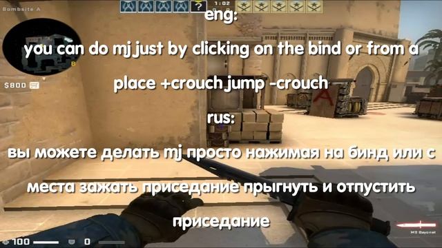 guide on binds гайд на бинды