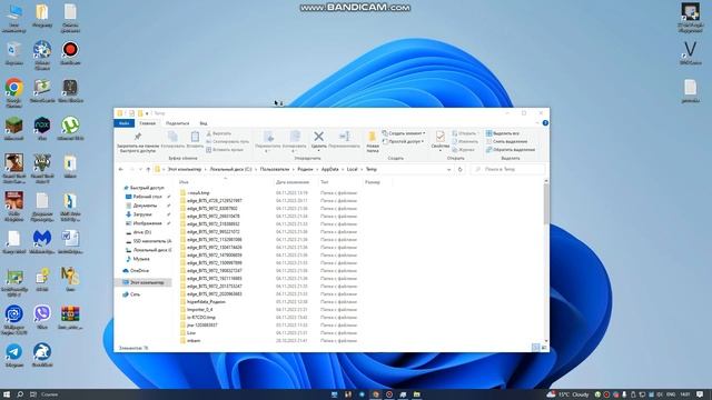 Как удалить вирус майнер KMS Auto!Как оставить свой ПК В безопасности смотреть онлайн