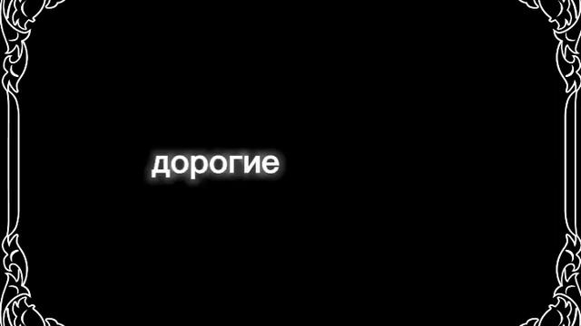 самое лучшее поздравление от любимых детей. Выпускной 2023 наш любимый 11Б❤️ смотреть онлайн