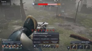 Phoenix Point Часть 17. Захват Ахерона и защита поселения Синдериона