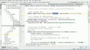 065 尚硅谷 Netty核心技术及源码剖析 Netty私聊实现思路