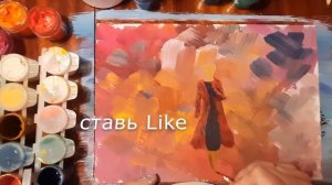 Как нарисовать девушку под осенним дождем поэтапно. Мастер класс по правополушарному рисованию осен