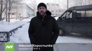 ДОМ ОСТАЛСЯ БЕЗ ЛЕСТНИЦЫ