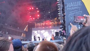 Louna - 1984. Нашествие 2019