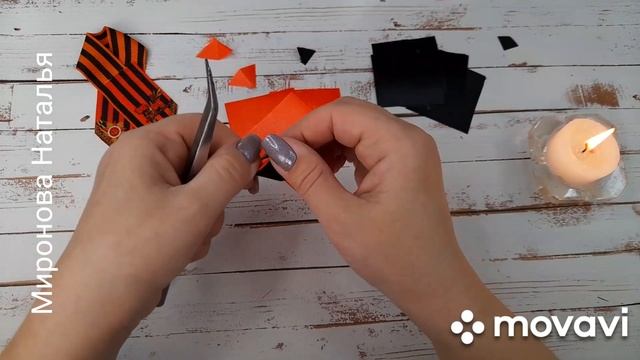БРОШЬ НА 9 МАЯ Георгиевская лента своими руками Мастер-класс