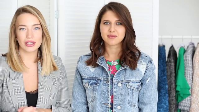 Как обыграть антитренды. Антитренды: что делать, если они есть в гардеробе.