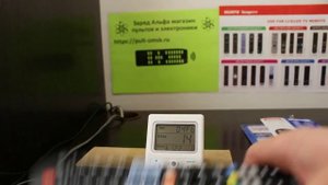 HUAYU URC1398 настройка универсального пульта