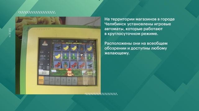 Дайджест МОО «Народный КОНТРОЛЬ» за неделю от 7 октября