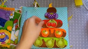 Развивающая книжка для малышей от 1 годика до 3 лет