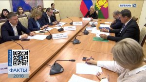 Анна Минькова провела личный прием граждан в Краснодаре