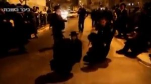 Израиль, г. Бейт Шемеш, разгон демонстрации ортодоксов