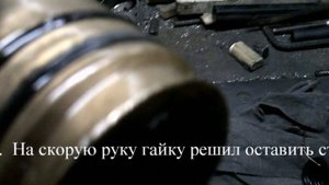 Ремонт гидроцилиндра 2