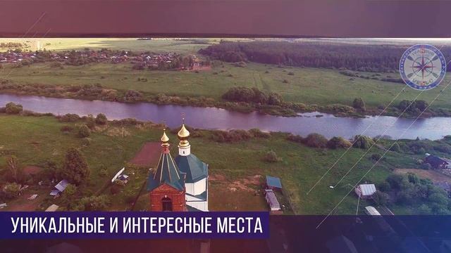р  Нерль от п  Петровский до п  Боголюбово