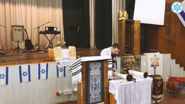 Недельная глава: Тецаве - "Вели" | 07 марта 2020 | Мессианская община г. Николаев смотреть онлайн