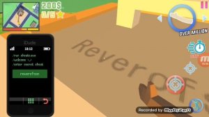 Показываю читы в игре симулятор крутого чувака
