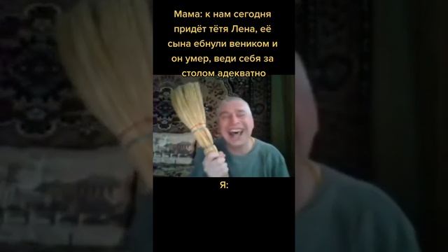 Что такое адекватность