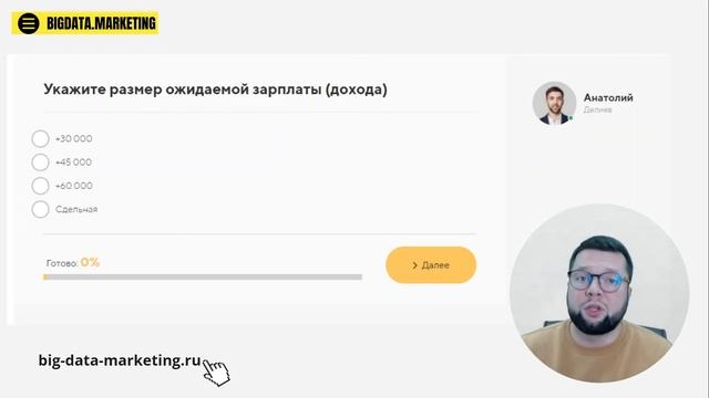 Подбор персонала и поиск персонала. Кадровое агентство берите на вооружение.