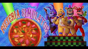 ПАПА РОБ И FNAF PIZZERIA SIMULATOR! АНИМАТРОНИКИ ФНАФ И СИМУЛЯТОР ПИЦЦЕРИИ FIVE NIGHTS AT FREDDY`S!