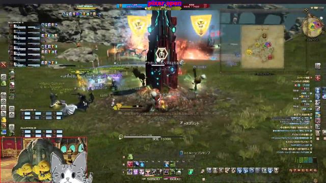 [第173回][実況] FF11コラボ復刻とモグコレあたり [ひよこ２匹のFF14][PC] смотреть онлайн