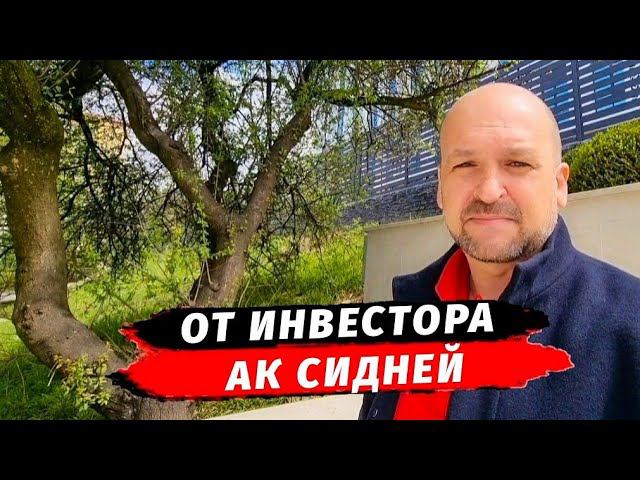 Инвесторский апартамент 36 м2 в двух уровнях по цене студии в Сочи район Макаренко АК Сидней