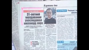 Прожекторперисхилтон Лучшее Часть 5