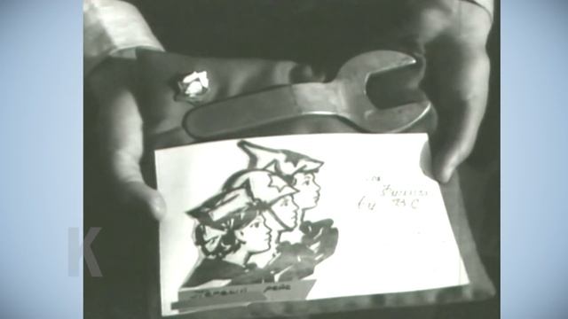 Киноархив г. Кемерово 1930-1980 гг.
