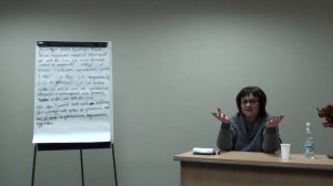 Тонкий план - многомерная многоуровневая структура. Физический мир - одна из многих граней.