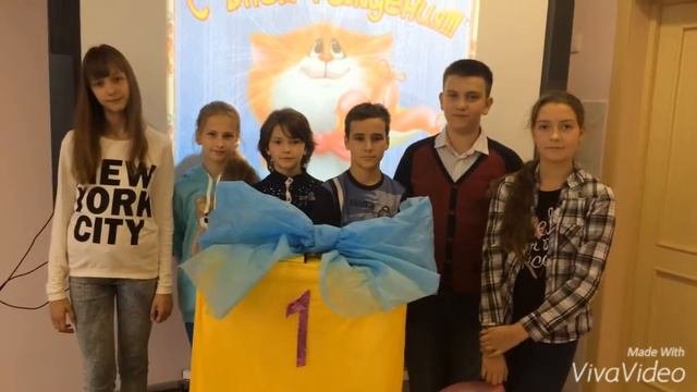 Видеопоздравление школе от 6 А класса