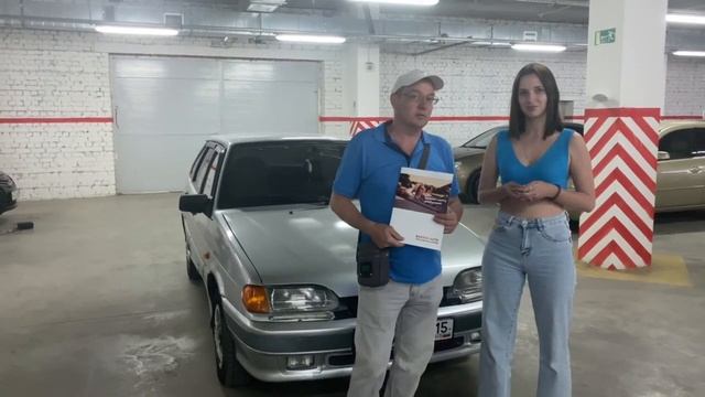 Поздравляем Сергея с покупкой ВАЗ 2114!!! смотреть онлайн