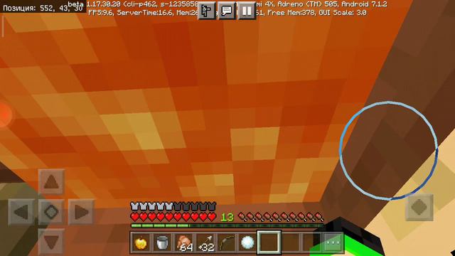 про и нуб троллинг ловушки кто дольше выживет а лаве смотреть онлайн