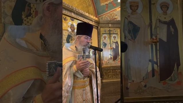 Как правильно читать Священное Писание?