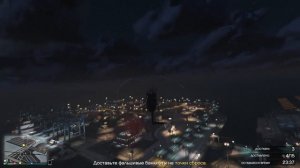 GTA online - Отмывка Банкнот - "Клабхаус" - №4