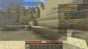 Стоит ли покупать привилегию цербер? Аресмайн