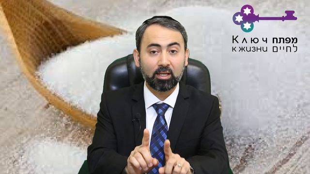 КЛЮЧ К ЖИЗНИ - Какова важность соли в трапезе . смотреть онлайн