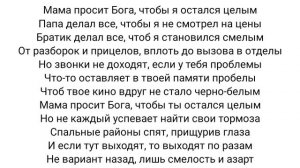 ЭТО НЕ МОЁ ООО(БУРУНДУКИ)/ БУРУНДУКИ ПОЮТ- ЭТО НЕ МОЕ ООО
