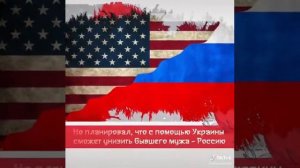 Как китайское правительство объяснило, что происходит между Россией и Украиной?