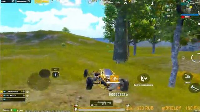 КАЗАНБАС ВЕРНУЛСЯ В PUBG MOBILE смотреть онлайн